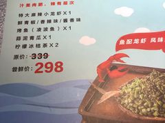 -深圳龙华星河COCO City(民治店)