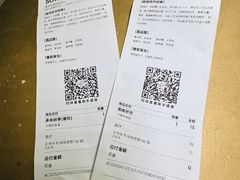 -喜茶(永旺梦乐城店)
