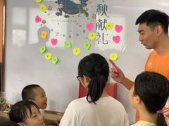 -北京众国际击剑俱乐部