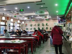 大堂-护国寺小吃店(阜成门桥店)
