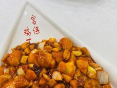 宫保鸡丁-峨嵋酒家(石景山店)