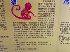-玉皇宫
