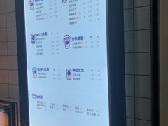 菜单-茶百道(京溪店)