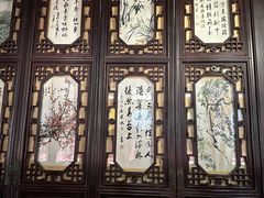 -东山雕花楼
