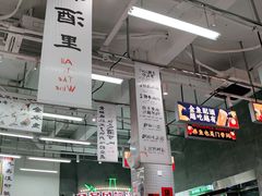 -金多鱼大排档·烤鱼·烧烤·宵夜(江南水都店)
