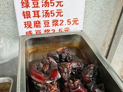 -姐妹面馆(水澄路店)