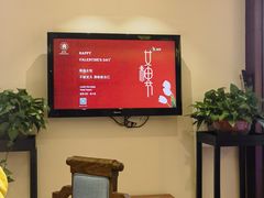 -潞州宴(清华店)