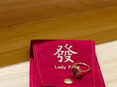 -LADY FAFA(巨鹿路陕西南路路口店)