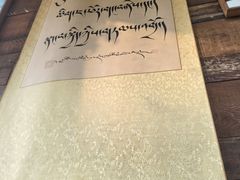 -乌托邦咖啡(武侯祠店)