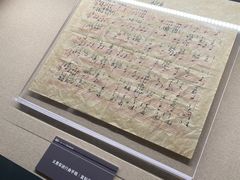 -沈阳“九·一八”历史博物馆