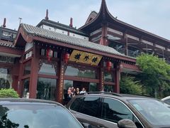 -楼外楼(西湖景区孤山路店)