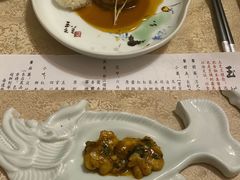 -玉芝兰(长发街店)