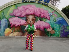 -美的鹭湖探索王国