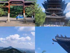 -杭州半山国家森林公园