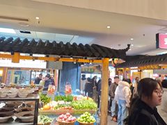 -大张烙馍村(泉山店)