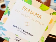 -fishtank鱼缸咖啡(三山街店)