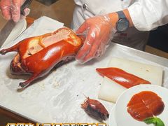 -四季民福烤鸭店(外滩外白渡桥店)