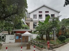 -三溪村