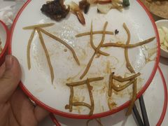 -偏爱炒鸡(老县衙店)