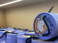 -谷小推·按摩·茶饮·社交(阳光新业店)