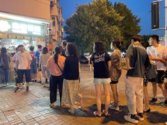 -南楼煎饼(南楼总店)