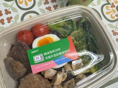 -KPRO肯律轻食(淘金店)