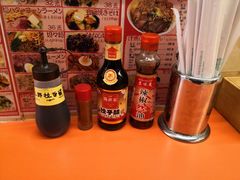 -拉面莊夢語＆中华料理八椿