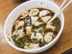 -回坊马二饺子馆