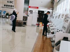 -中国工商银行(新街口支行)