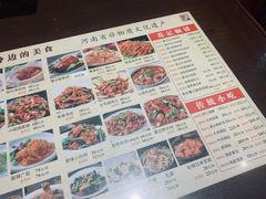 -葛记焖饼(伏牛路店)