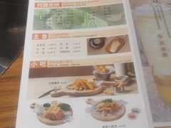 -呷哺呷哺 黄金牧场 (欢乐谷店)