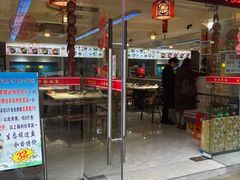 -成都秧秧鱼(黄泥磅店)