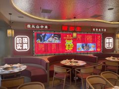 -遇东北林区铁锅炖(南开店)