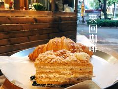 -来回·咖啡(天河南店)