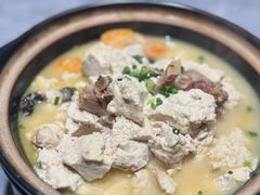 -山衢味庄·鲜辣衢菜(杭行路店)