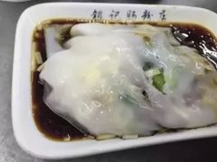 猪肝肠粉-银记肠粉店(北京路店)