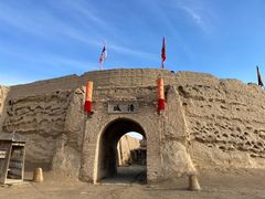 -镇北堡西部影城