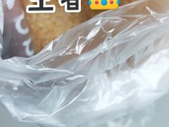 切达吉士-BreadTalk面包新语·烘焙蛋糕(中心书城店)