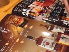 -晶吉·居酒屋·烧鸟·生鱼饭(中山区民主广场店)