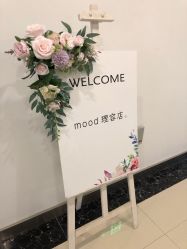 -mood理容店
