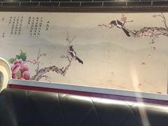 -四宜糕团店(南大街店)