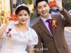 -经典婚纱摄影美学馆·私人定制