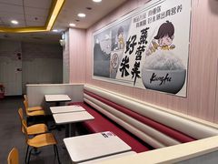 -真功夫(大德路店)