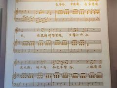-李叔同故居纪念馆