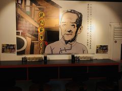 -武松家(丰益桥店)