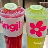 重庆42℃高温，柠季粉色冰块来降温吧！