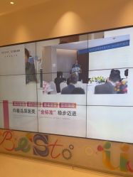 -杭州米兰柏羽医疗美容医院