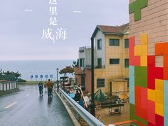 -威海国际海水浴场旅游区