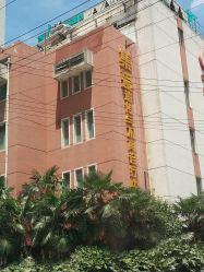 -复旦大学附属妇产科医院(黄浦院区)