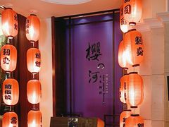 -科尔海悦酒店樱之河日本料理(清河东路店)